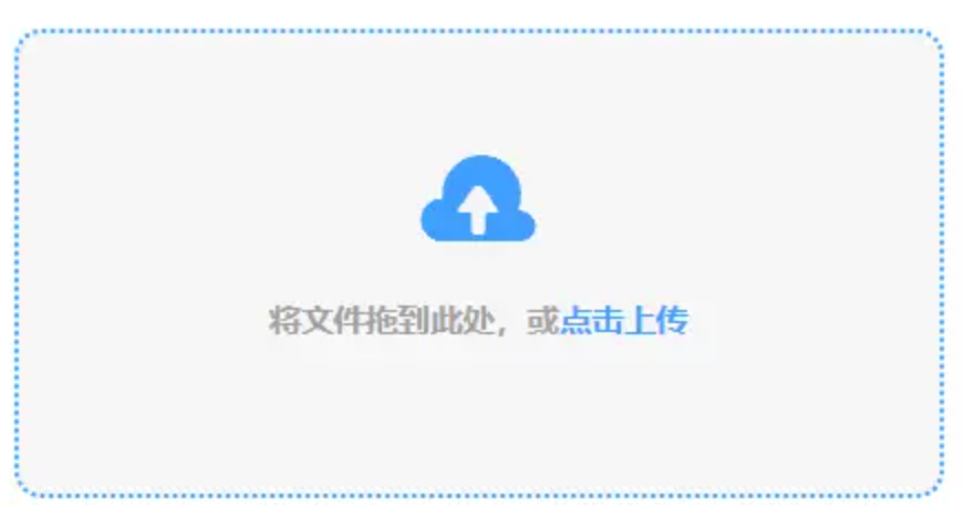 bat365中文官网下载使用讲解 - 添加文件